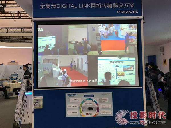 重拳出擊：松下全系列教育投影機集體亮相教育展