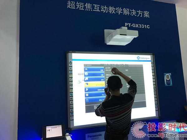 重拳出擊：松下全系列教育投影機集體亮相教育展