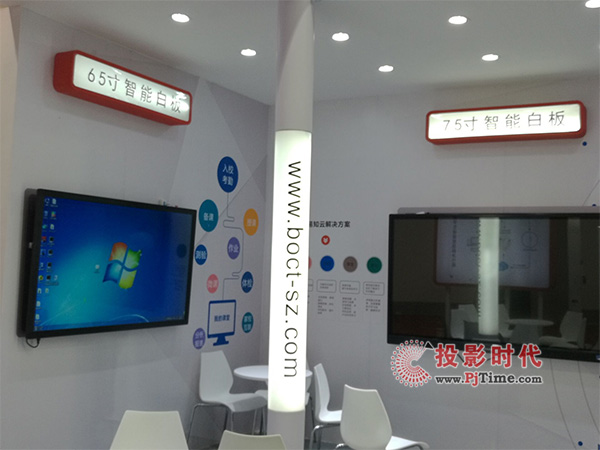 軟硬雙向發力 中銀科技亮相福州教育展