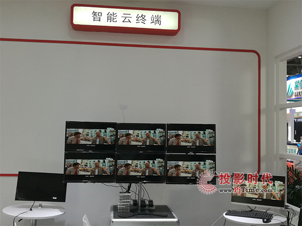 軟硬雙向發力 中銀科技亮相福州教育展