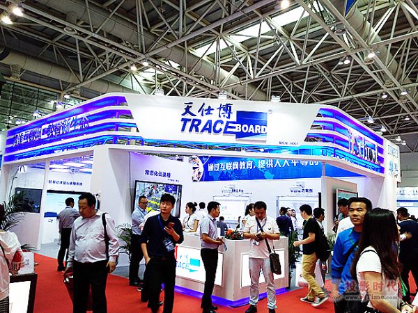 天仕博互聯(lián)網(wǎng)+教育新生態(tài)爭艷第72屆中國教育裝備展