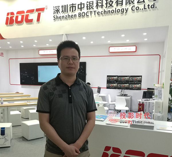 軟硬雙向發力 中銀科技亮相福州教育展