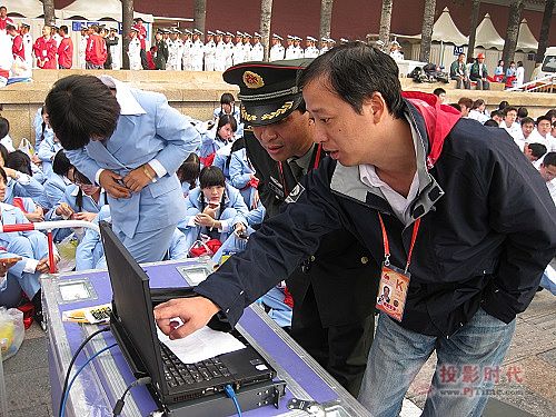 北京恒信瑞得將攜最新產品和技術登陸PALM 2017