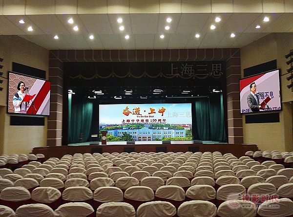 三思高清全彩LED顯示屏助力中國教育事業發展