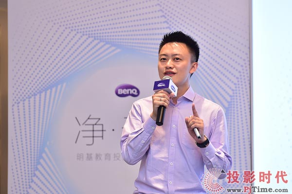 明基專訪：做激光教育市場差異化選手