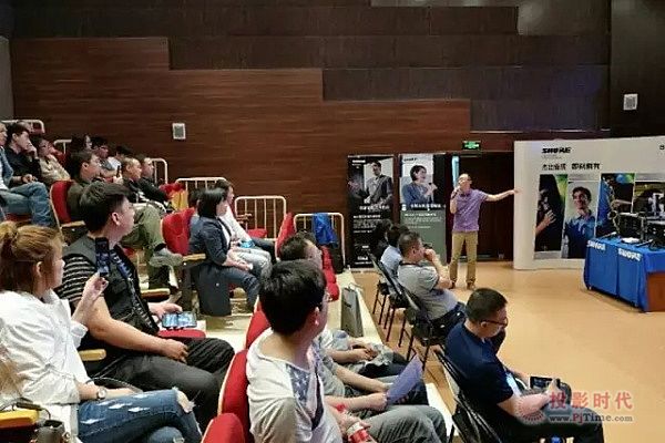 合作交流發展共贏 2017 SHURE產品技術交流會沈陽站圓滿落幕
