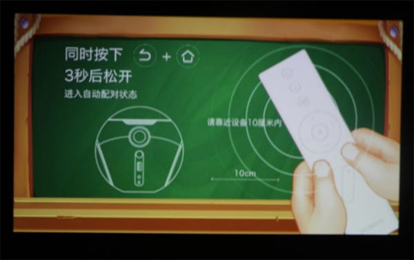 孩子的萌寵：極米imea兒童無屏電視開箱試用