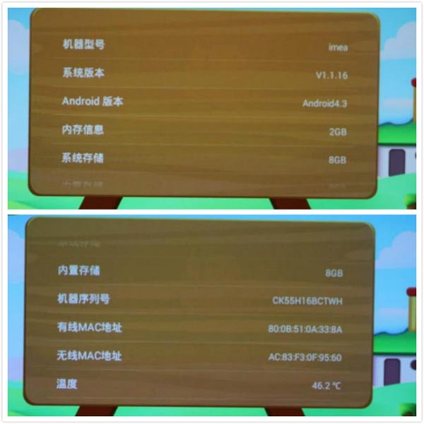 孩子的萌寵：極米imea兒童無屏電視開箱試用
