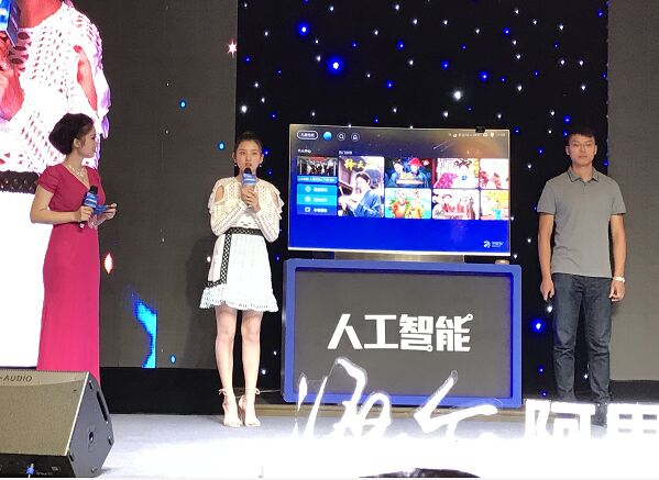 都是人工智能，為何說海爾的人工智能要更勝一籌！