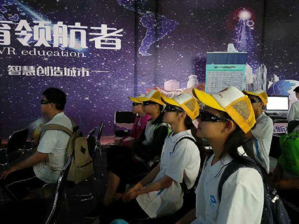 “博浦3D VR創新實驗室”亮相山東學校創客空間方案展演