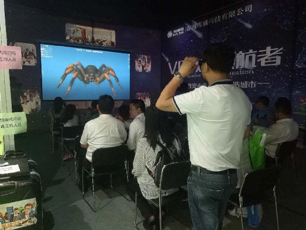 “博浦3D VR創新實驗室”亮相山東學校創客空間方案展演