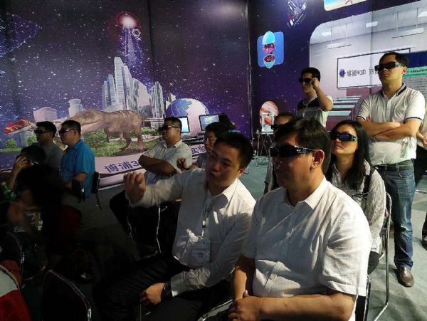 “博浦3D VR創新實驗室”亮相山東學校創客空間方案展演