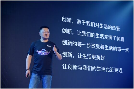 看尚兩周年慶典盛大啟幕互聯網行業又一現象級品牌