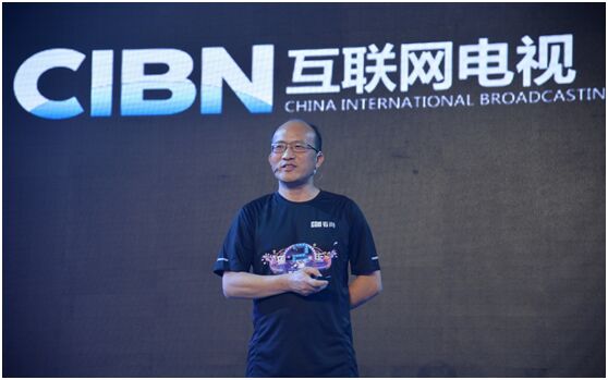 看尚兩周年慶典盛大啟幕互聯網行業又一現象級品牌