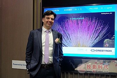 秉承“全方位與最前沿”，快思聰全新客戶體驗(yàn)中心登陸上海