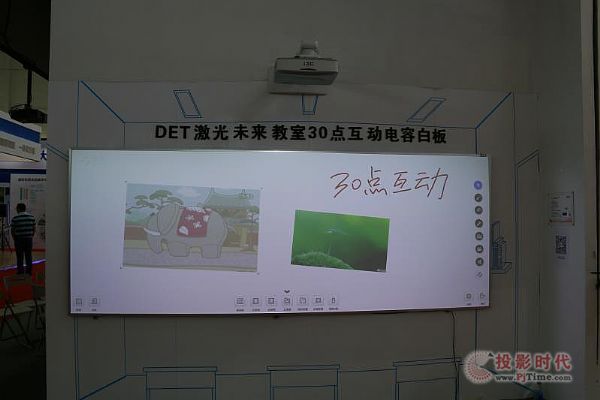 ꖸ߽չ2017DET^mּͶӰCЈ