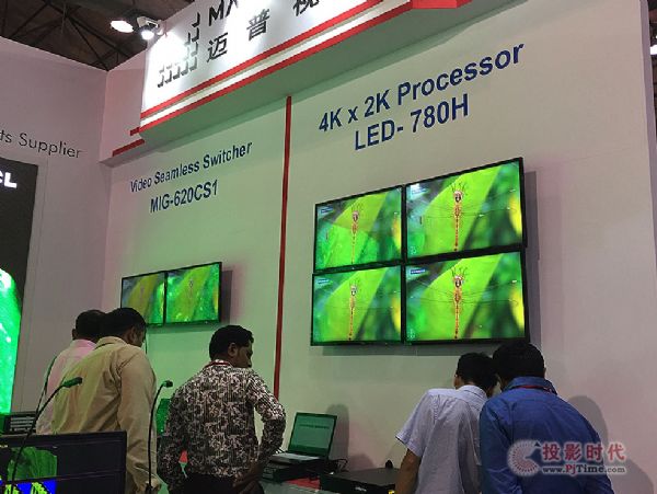 邁普視通亮相2017印度PALM EXPO