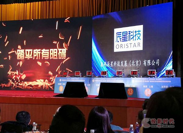 不做“開關師傅”放映員如何hold住放映質量？