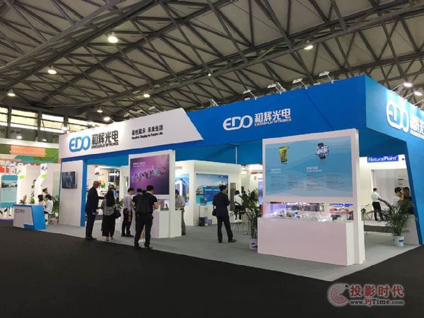 x는yԮa(chn)ƷCES Asia 2017