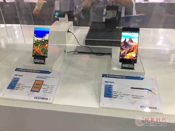 x는yԮa(chn)ƷCES Asia 2017