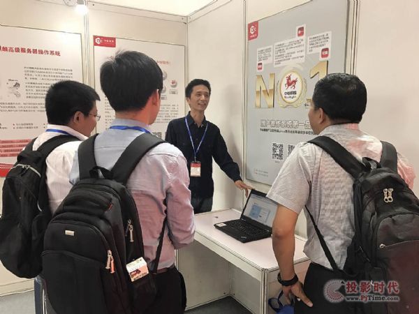 中標麒麟操作系統系列產品