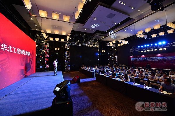 “新”光璀璨，共贏天下——2017華北工控與Intel成都新品交
