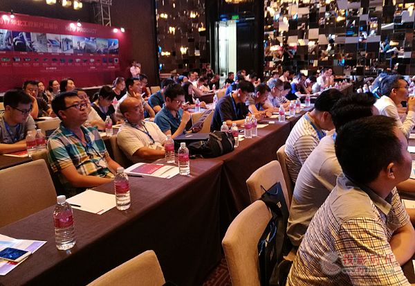 “新”光璀璨，共贏天下——2017華北工控與Intel成都新品交