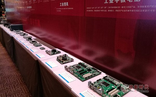 “新”光璀璨，共贏天下——2017華北工控與Intel成都新品交
