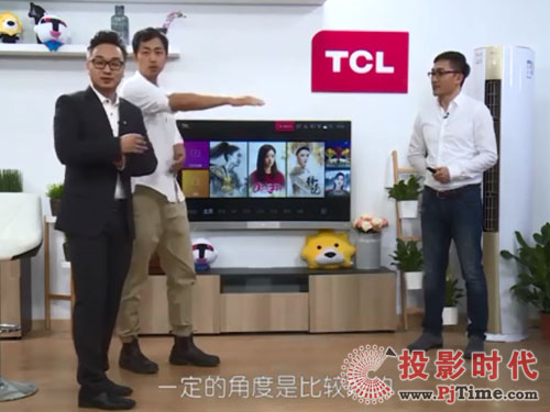 󿧡r \] TCL 618Ʒ