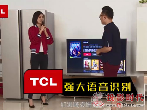 󿧡r \] TCL 618Ʒ