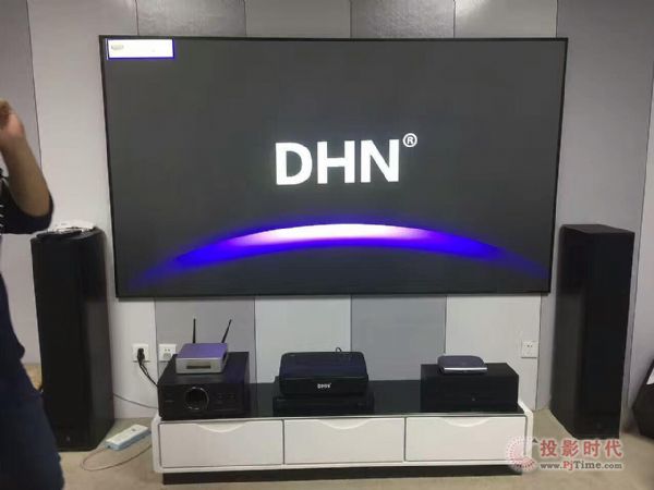 DHN DM907̽ͶӰCҰĲ
