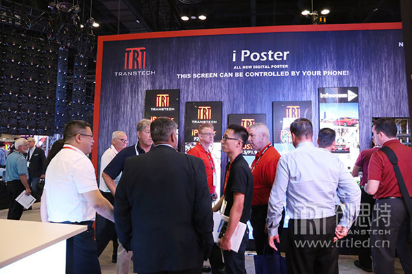 創思特閃耀2017美國Infocomm，抒寫“中國制造，國際品質”新篇章