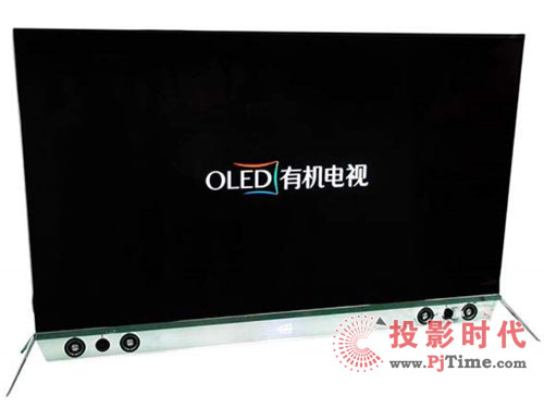 OLED電視崛起 預(yù)計(jì)未來(lái)三年迎爆發(fā)式增長(zhǎng)