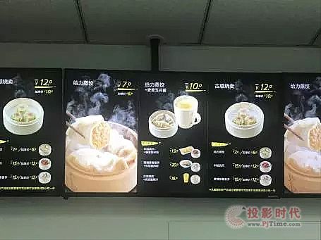 LG商用顯示以“好功夫”拿下真功夫！