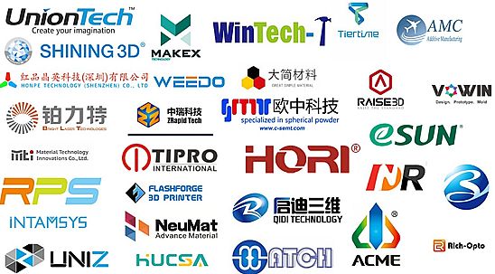 formnext 2017中國展商聲勢浩大
