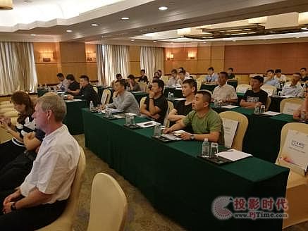 聚勢謀遠(yuǎn) 飛利信貝拉舉辦上海產(chǎn)品推介會
