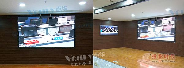 南樂縣公安局.jpg
