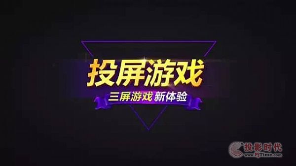 云巔之上，K米·魔云7再次巔峰造浪