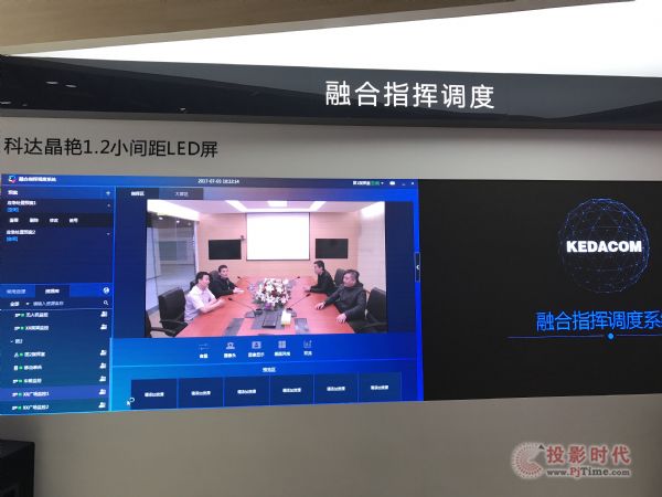 科達全系列產(chǎn)品亮相軍民融合技術(shù)裝備展