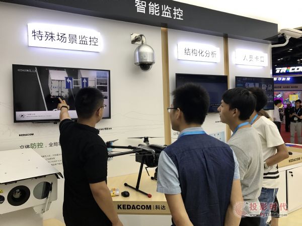 科達全系列產(chǎn)品亮相軍民融合技術(shù)裝備展