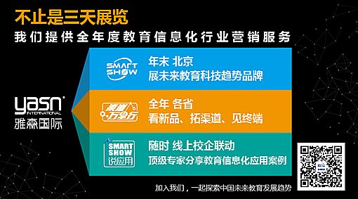 SmartShowЇHǻ۽չ[