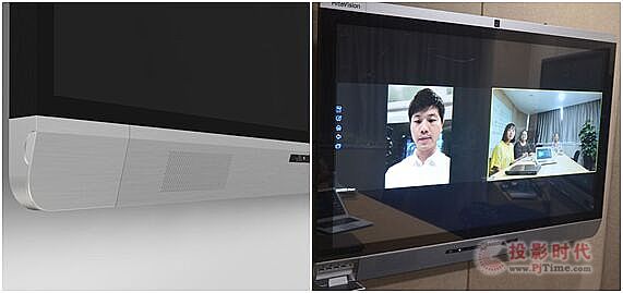 開創智能會議時代 Trutouch X7商務大屏深度試用