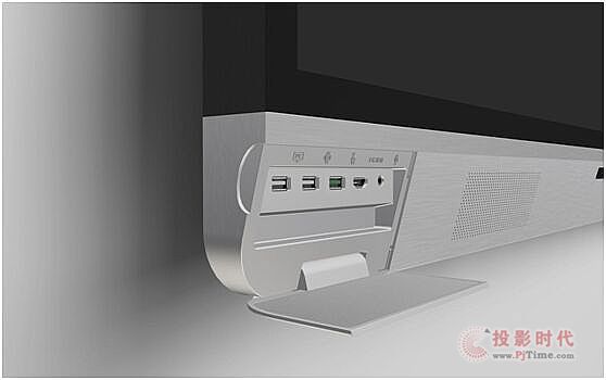 開創智能會議時代 Trutouch X7商務大屏深度試用
