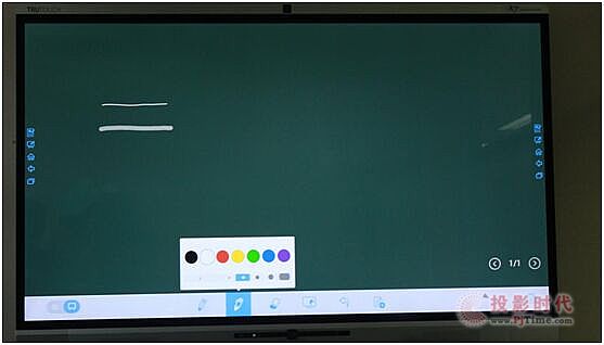 開創智能會議時代 Trutouch X7商務大屏深度試用