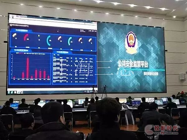 鄂爾多斯大數(shù)據(jù)中心三思VT系列小間距LED顯示屏