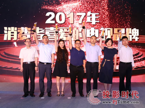 璀璨ULED樹標桿 海信電視贏得行業大獎