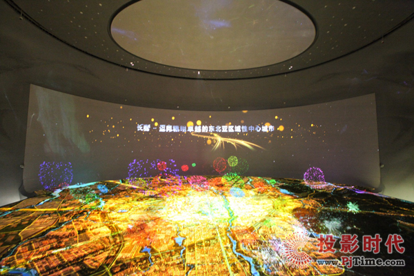 全國最先進展覽館落戶長春贏康參與建設