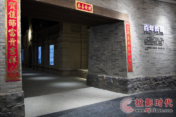 全國最先進展覽館落戶長春贏康參與建設