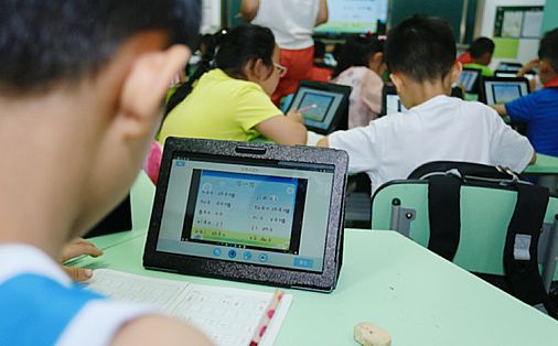 【希沃示范校】當獨特“雙馨”理念遇上信息化教學