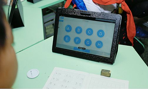 【希沃示范校】當獨特“雙馨”理念遇上信息化教學